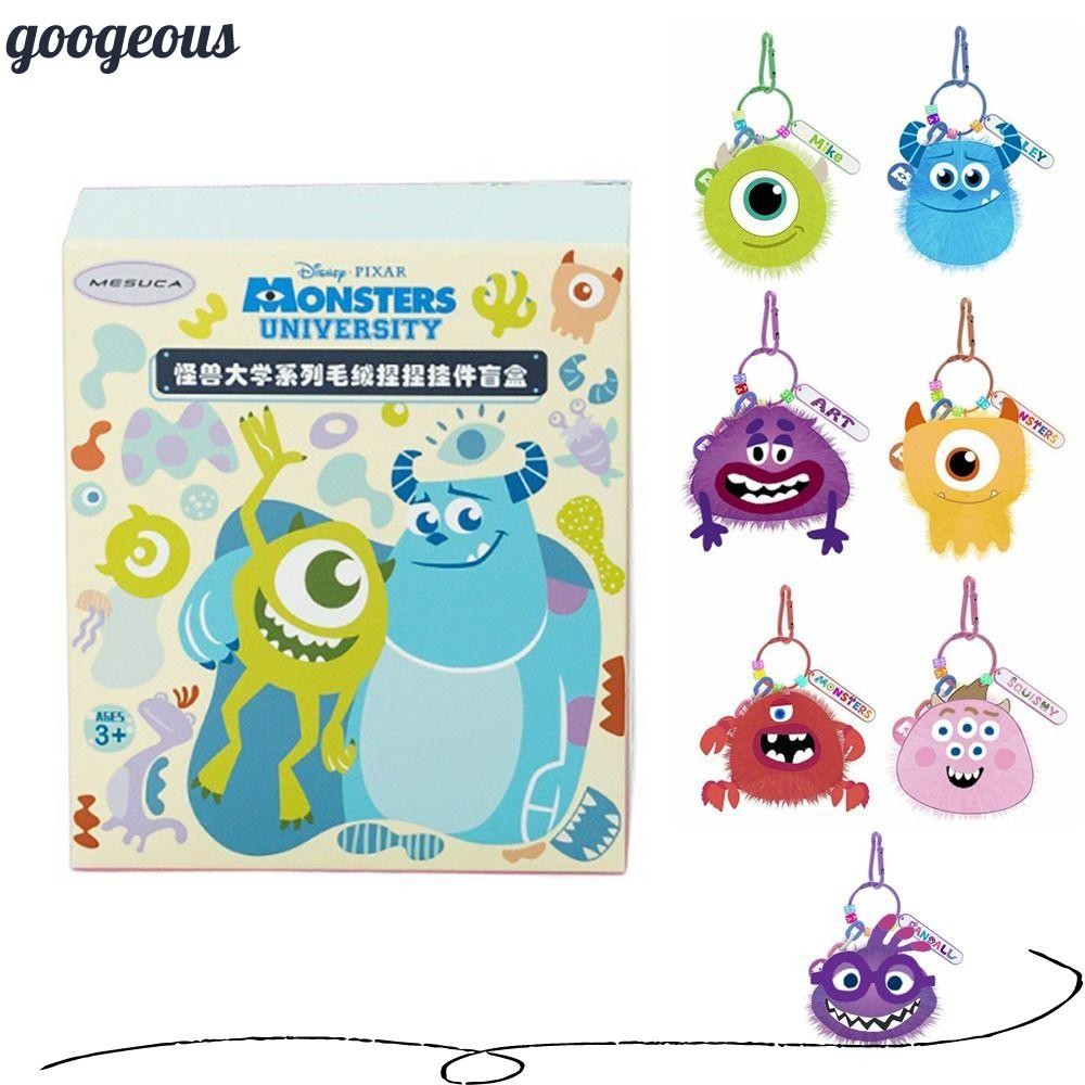กล่องของเล่นบีบ GOOGEOUS, กล่องของเล่น Fidget แบบพกพาบรรเทาความเครียด, ของเล่นตุ๊กตาจี้ของเล่น