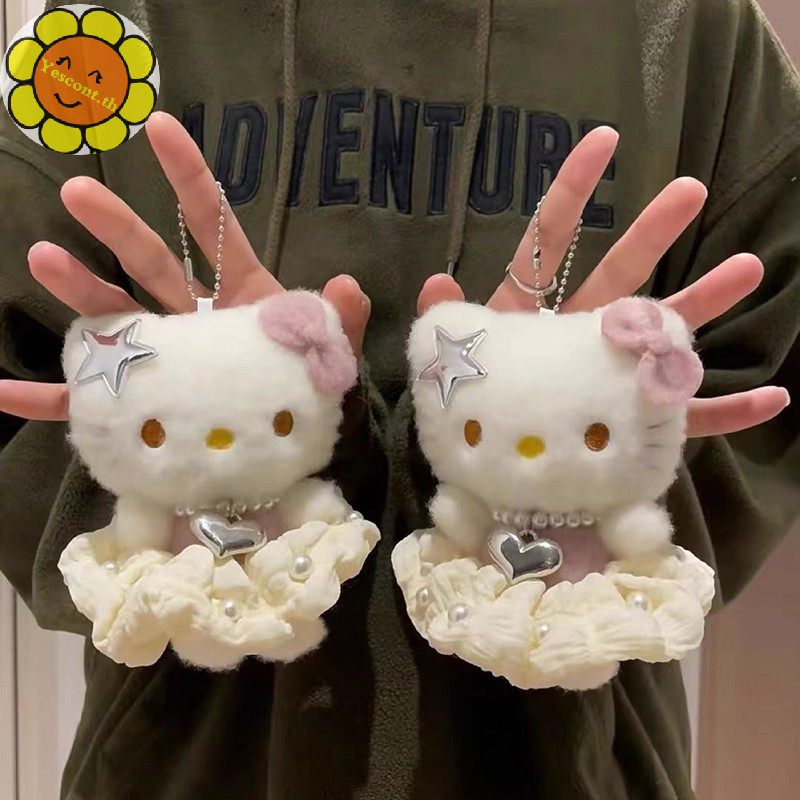 Yescont Kawaii กระโปรงสีชมพู Hello Kitty จี้หวานน่ารักลูกแมวพวงกุญแจการ์ตูนอะนิเมะตุ๊กตาตุ๊กตา Ch กระเป๋าแขวนเครื่องประดับตกแต่ง TH