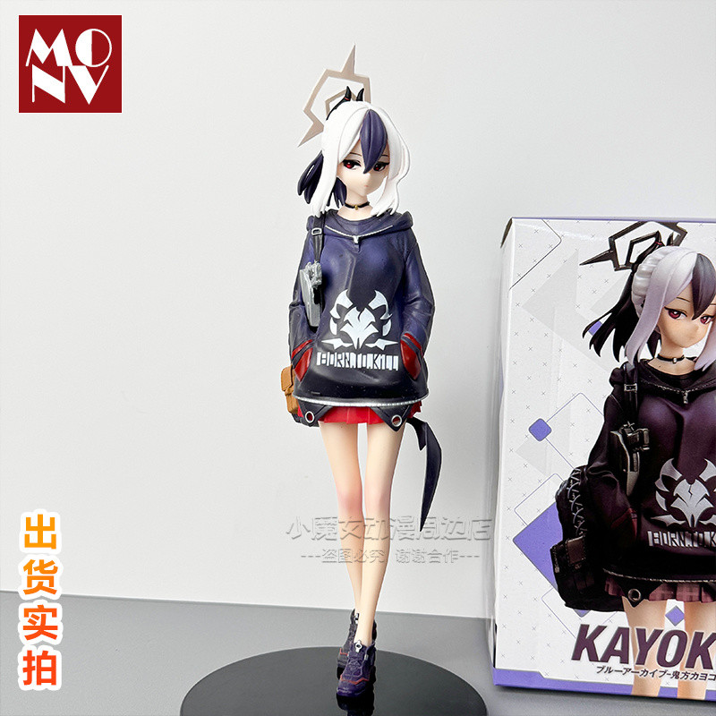 ไฟล์สีฟ้าโมเดลตัวละครอนิเมะผี Fang Jia Daizi ตุ๊กตาตกแต่งโมเดลเกมตกแต่งตุ๊กตาสาวสวยสองมิติ