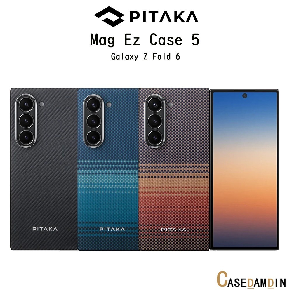 Pitaka Mag Ez Case 5 เคสกันกระแทกเคฟล่าแท้100%เกรดพรีเมี่ยม เคสสำหรับ Galaxy Z Fold 6