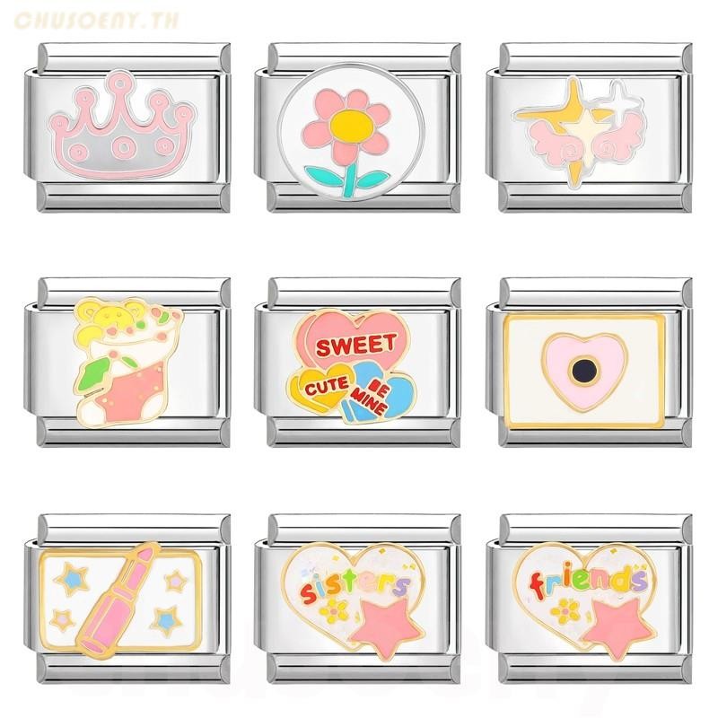 ยอดนิยม Love Unicorn Heart ดอกไม้สีชมพูอิตาเลี่ยน Charm Links Fit 9 มม.สร้อยข้อมือสแตนเลสทําเครื่องประดับ