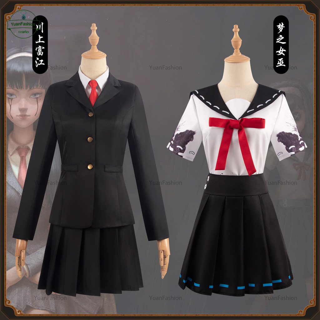 [คลังสินค้าพร้อม] Identity V คอสเพลย์เสื้อผ้า Yidhra Uniform Kawakami Tomie คอสเพลย์เสื้อผ้าสองมิติข