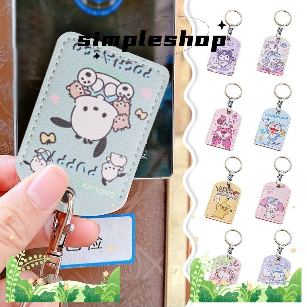 Simple Access Control Card Cover, การ์ตูนที่มีประโยชน์ป้องกันการ์ด,กระเป๋าจี้ Kuromi Star Dailu KT Cinnamoroll Melody พร้อมพวงกุญแจแหวนสําหรับ Airtag