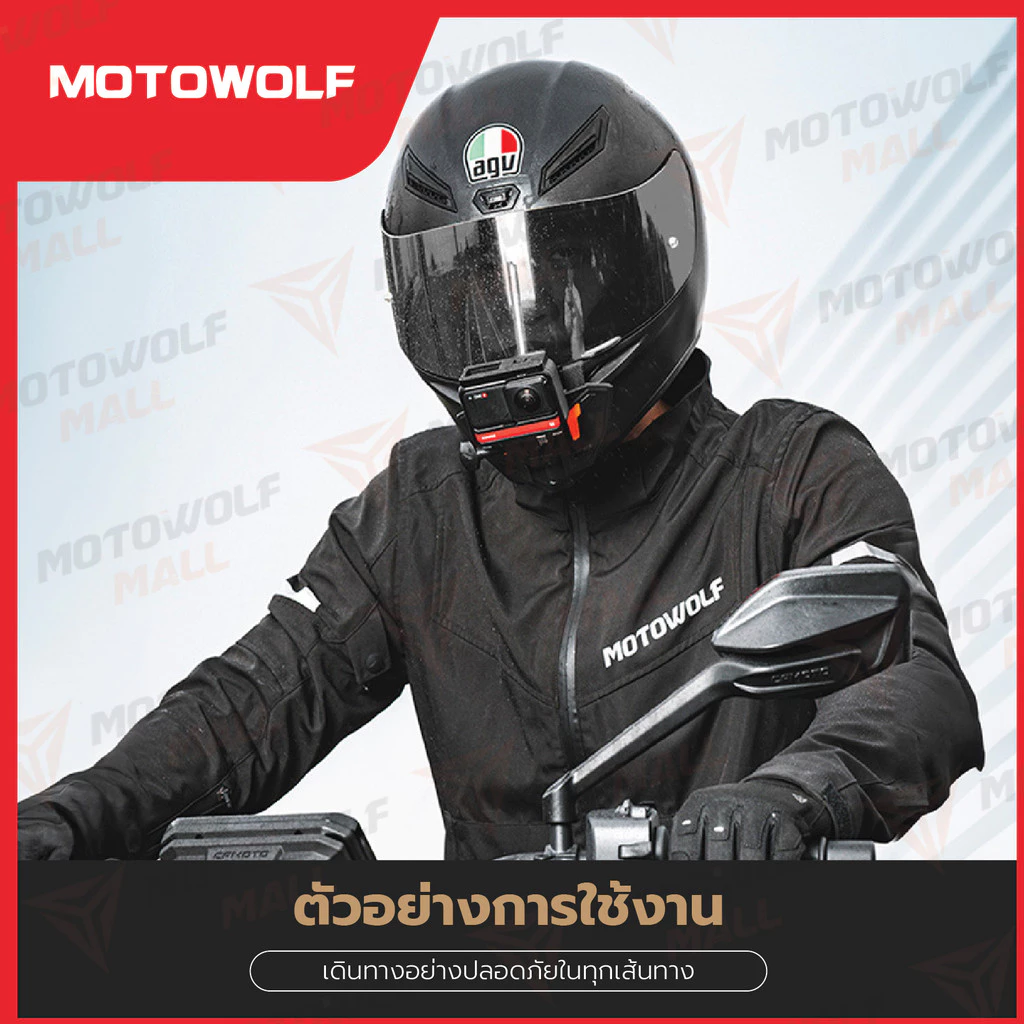 MOTOWOLF รุ่น 3534 ที่จับกล้อง ที่จับกล้องติดหมวดกันน็อค thumbnail 7
