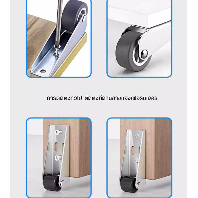 🌸ขายร้อน🌸ล้อเลื่อนรองรับประตู/ล้อเหล็กประตูสวิงด้านล่างล้อ/ล้อบานเลื่อน ล้อประตูยืดพร้อมก้าน รอกล้อบานเลื่อนประตูบานเลื่อนแบบแบน