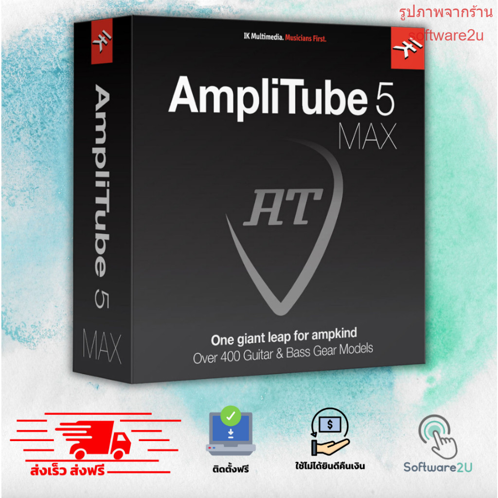 Amplitube 5 โปรแกรมจําลองแอมป์เอฟเฟคกีต้าร์ [ตัวเต็ม][ถาวร] ส่งฟรี