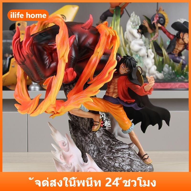 💥 จัดส่งจากประเทศไทย 💥24 ซม. ONE PIECE Luffy สี่จักรพรรดิคอสเพลย์ Action Figure รุ่น Q ตุ๊กตาของขวัญเด็กตกแต่งรถเครื่องประดับของเล่นคอลเลกชันตกแต่งบ้านประติมากรรม