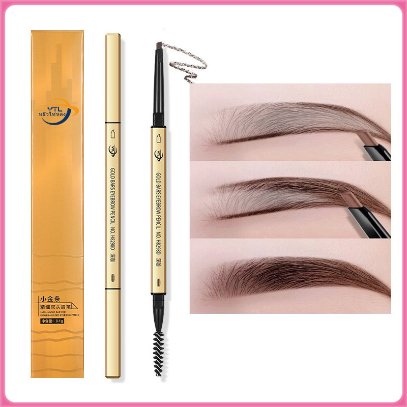 YTL ดินสอเขียนคิ้ว เครื่องสำอางสำหรับผู้หญิง แบบหมุนออโต้ กันน้ำ หลักฐานเหงื่อ พร้อมแปรง ติดทนนาน