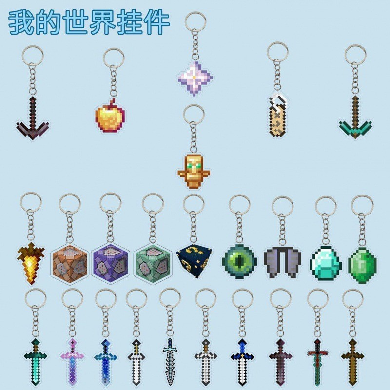 Minecraft Totem of undying Golden Apple acrylic pendant keychain Game Accessories acrylic BACKPACK p