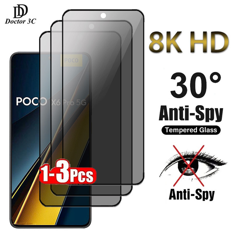 Anti Spy ความเป็นส่วนตัวกระจกนิรภัยแบบเต็มหน้าจอสําหรับ Xiaomi Poco X6 X5 X4 X3 NFC M6 Plus M5 M5s M