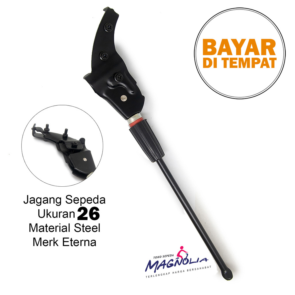 ขาตั้งข้างจักรยานเสือภูเขา MTB 26 Jagrak Jagang เหล็กวัสดุจักรยาน