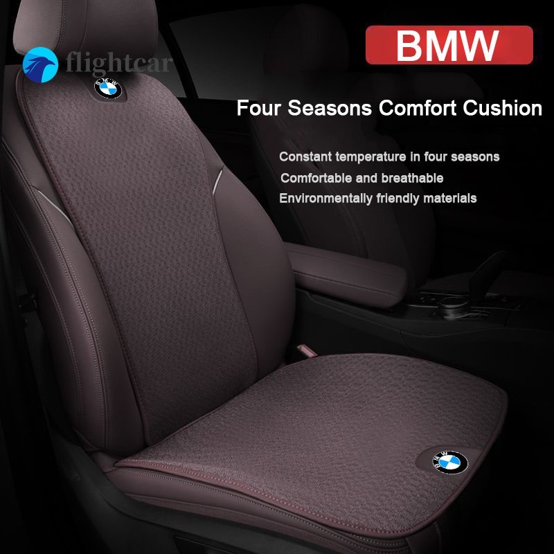เบาะนั่งรถยนต์ Universal Fit รถยนต์ส่วนใหญ่ Auto Seat Protector Mat จัดแต่งทรงผมรถสําหรับ BMW F30 E4
