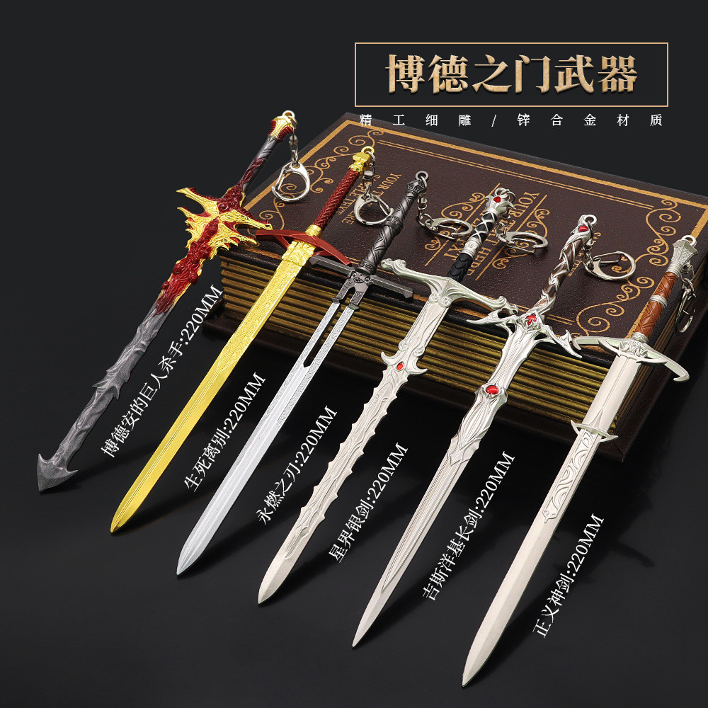 สินค้าเกม Baldurs Gate 3 Asral Silver Sword Chance Yankee Longsword 22 โมเดลดาบของเล่นโลหะเต็มรูปแบบ