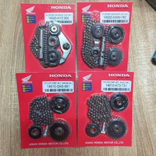 โซ่ราวลิ้น ครบชุด พร้อมใส่ มี4รุ่น 84ข้อ 88ข้อ 90ข้อ สินค้าด…