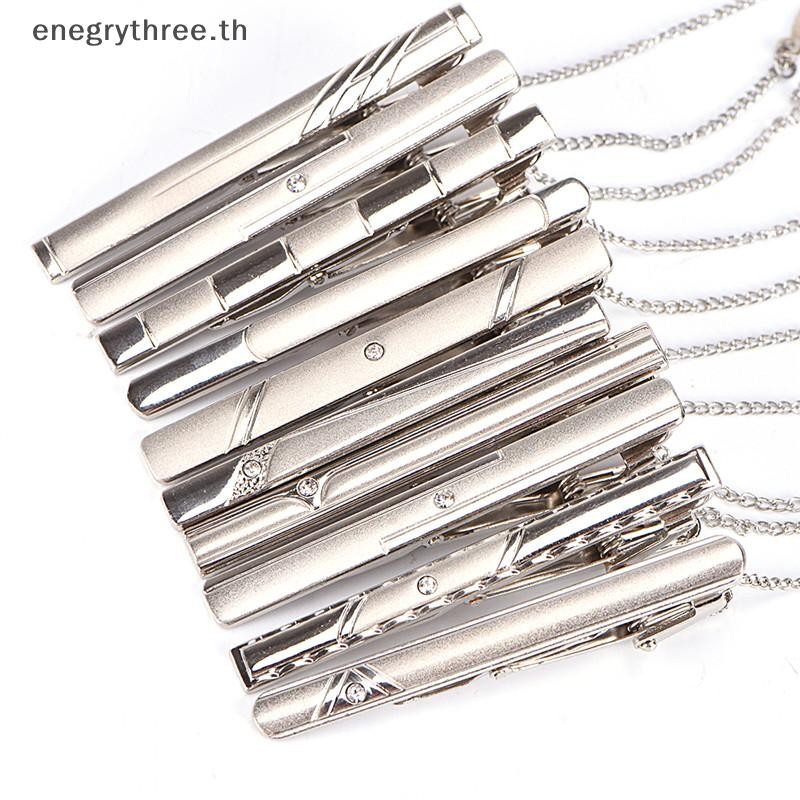 Th & Fashion Men Silver Necktie Tie Clip สแตนเลส Plain Clasp Bars Pins คลิปเครื่องประดับ