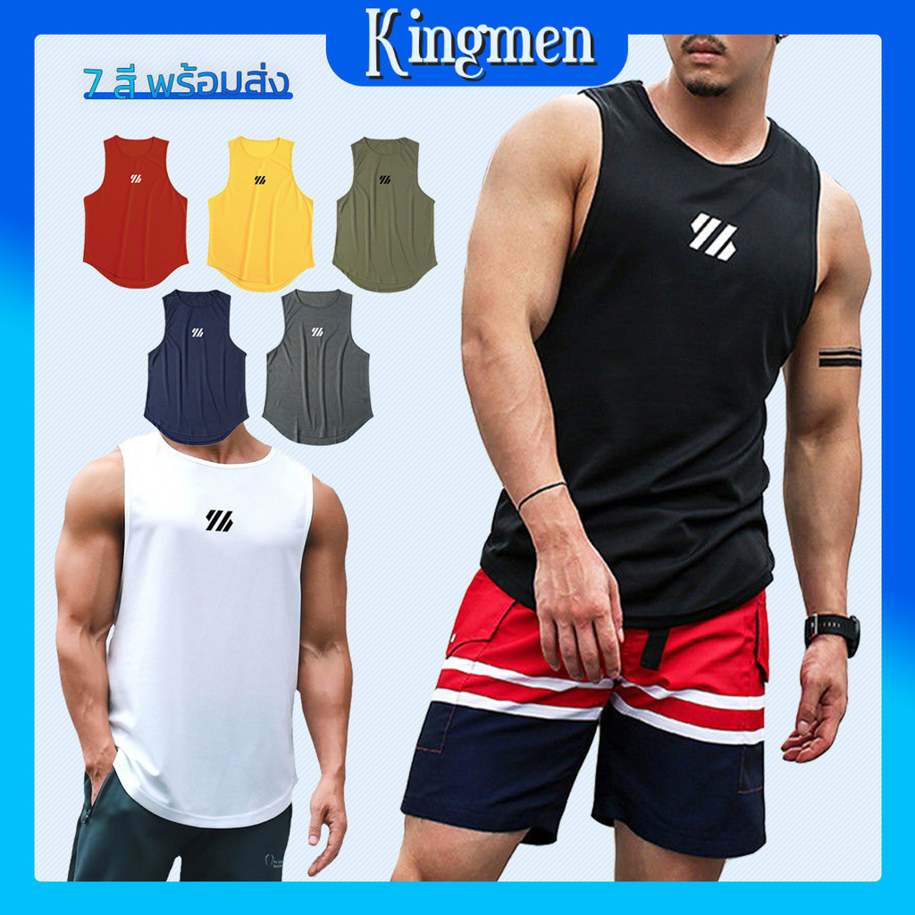 เสื้อกล้าม สปอร์ต Tank Tops เนื้อผ้าเบา แห้งเร็ว ใส่ออกกำลังกาย วิ่ง เท่ (มี 7 สี : SIZE : M-3XL) *พร้อมส่งทันที*