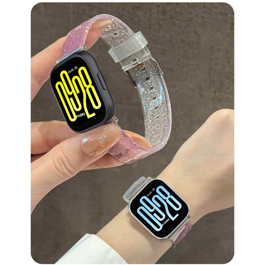 Glitter Clear กีฬาสายรัดซิลิโคนอ่อนนุ่มสําหรับ Redmi Watch 5 Active Lite สร้อยข้อมือสมาร์ทสายนาฬิกา Shining Gradient สายรัดข้อมือ