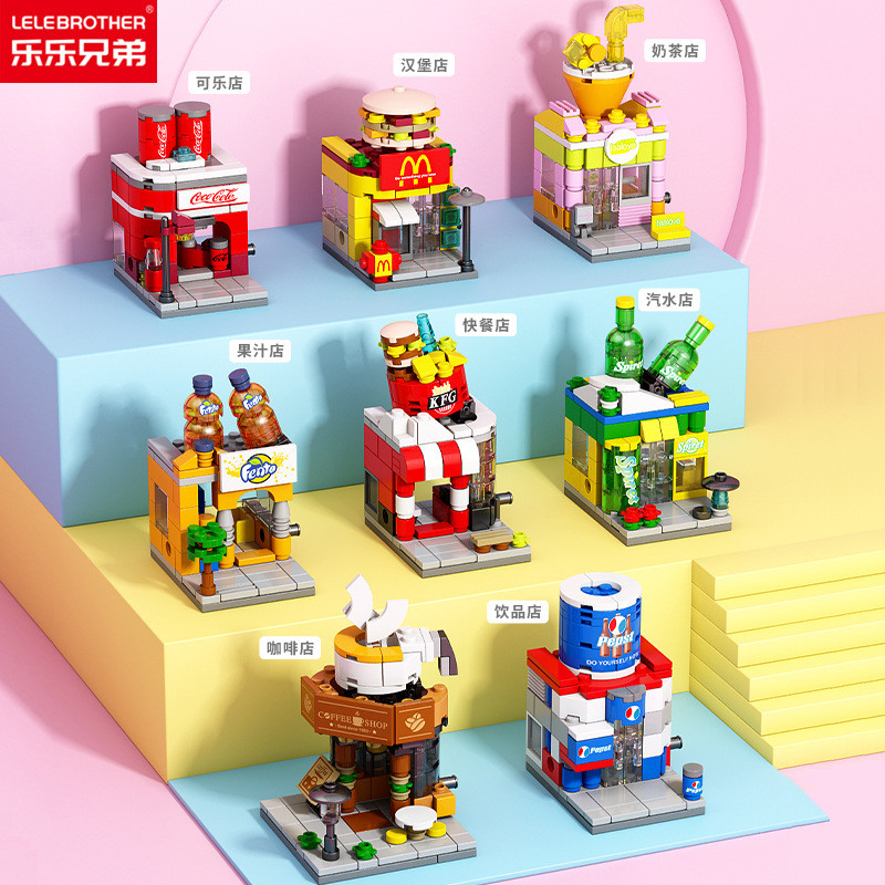 Happy Brothers 8755 Variety Street View Fast Food เครื่องดื่ม Street City Street View 8974 Variety S