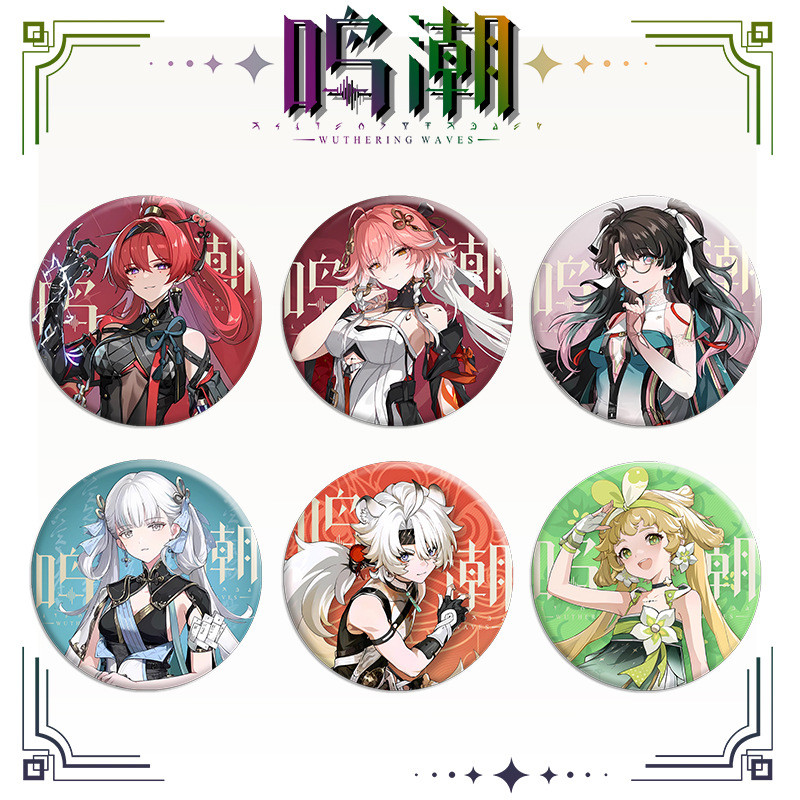 ตราสินค้า Wuthering Waves Yangyang Chixia Jiyan Traveller Pin Changli Yinlin