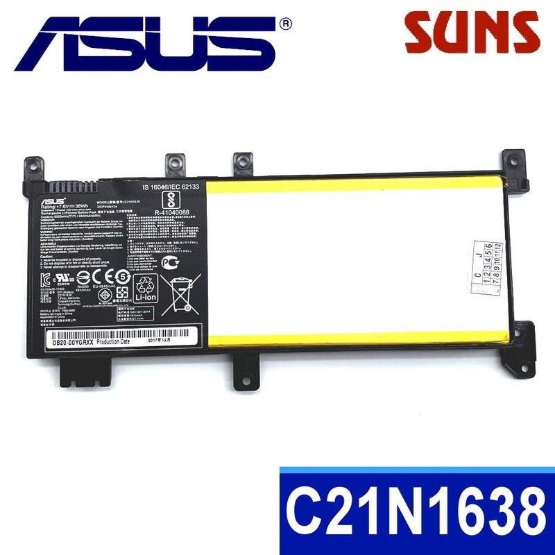 ✿แบตเตอรี่แล็ปท็อป C21n1638สำหรับ Asus VivoBook x442ur x442atnya x442un f442u a480u x442ua x442u