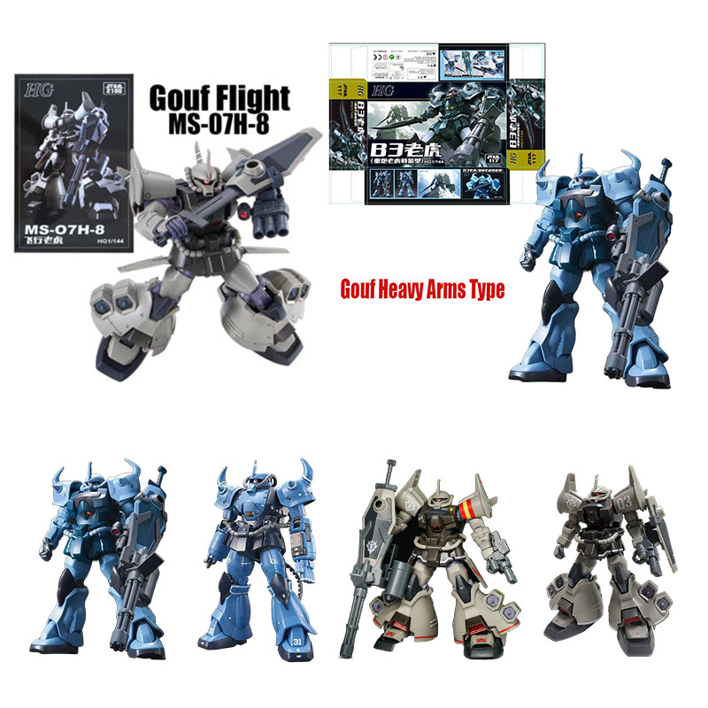 Gouf Heavy Arms Type Gundam Gouf GTO HG 1/144 ประกอบของเล่น