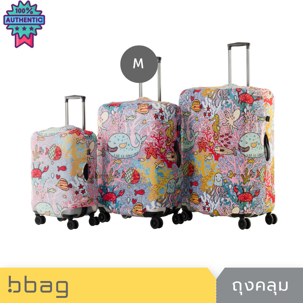 bbag shop : CAGGIONI ผ้าคลุมกระเป๋าเดินทาง ขนาด M Luggage Cover สำหรักระเป๋าเดินทาง 22" - 24"
