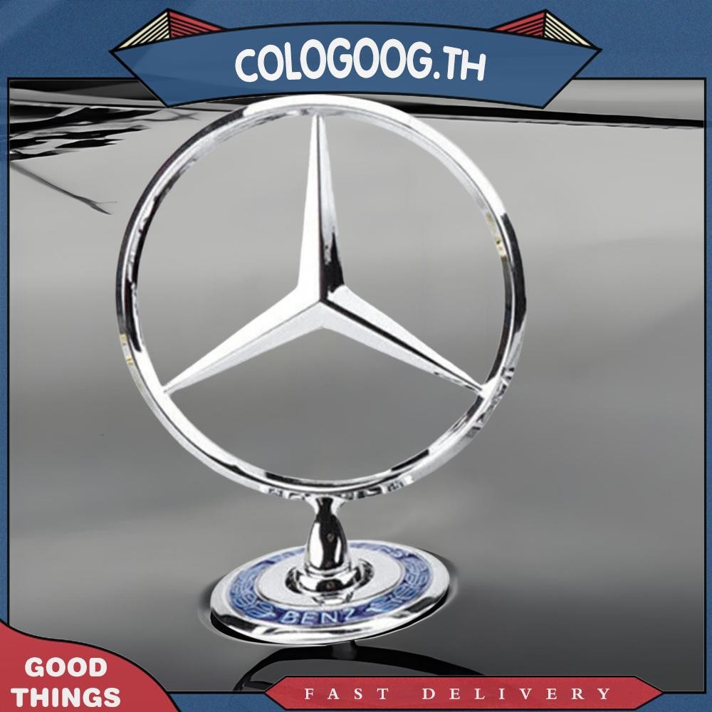 [colog.th] สําหรับ Mercedes-Benz ฝากระโปรงหน้า Star โลโก้สีน้ําเงิน W202 W203 W210 W211 W220