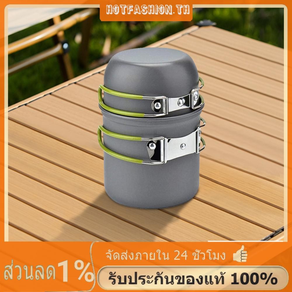 ชุดเครื่องครัวแคมป์ปิ้งพร้อมที่จับชุดโต๊ะอาหารปิคนิคสําหรับ 1-2 คน (สีเขียว) ราคา ถูกที่สุด ดีลบีเคเค แกลเลอรีภาพที่ 5