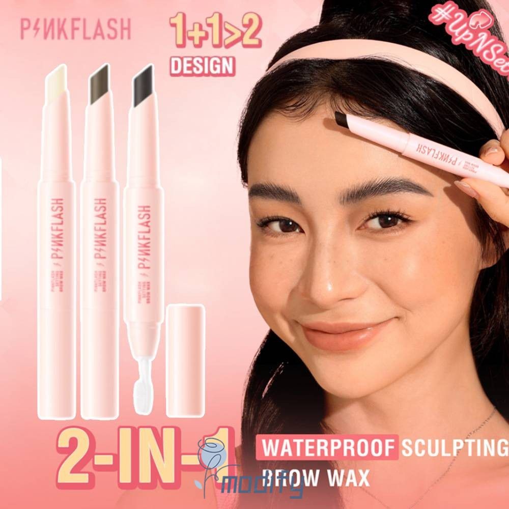 CODแฟลชสีชมพู #UpNSet 2-in-1 กันน้ําแกะสลัก Brow wax พร้อมแปรง Long-lasting Brow tinted Lift Brow จัดแต่งทรงผมสบู่ Eyebrow แต่งหน้าใสสีดําสีน้ําตาล