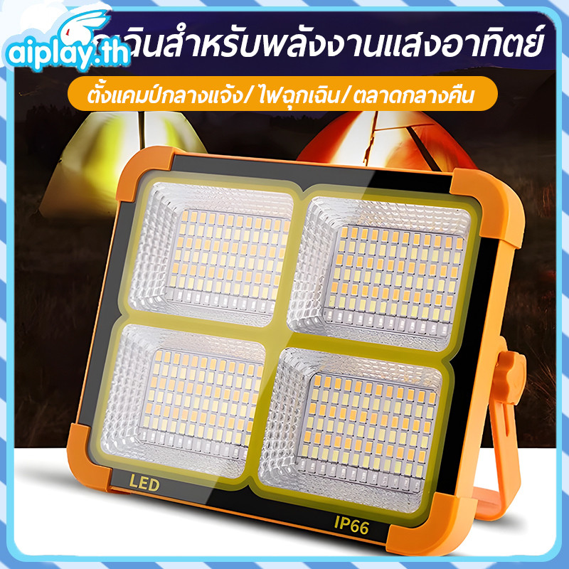 ไฟแคมป์ปิ้ง led 4000W 7000W ไฟโซล่าเซล ไฟฉุกเฉิน จอแสดงผลแบตเตอรี่อัจฉริยะ ตัวเครื่องกันน้ำ IP66 .สแตนบาย 48H