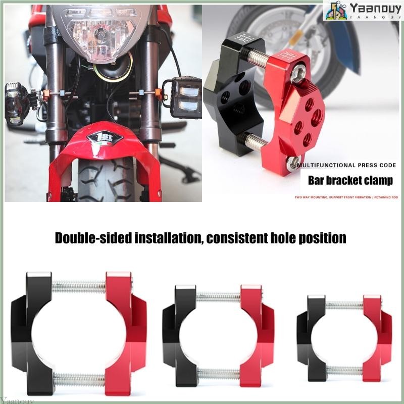 Yaa 32-54 มม. แฮนด์รถจักรยานยนต์ กันชน Mount Bracket Clamp อลูมิเนียมสําหรับไฟ LED