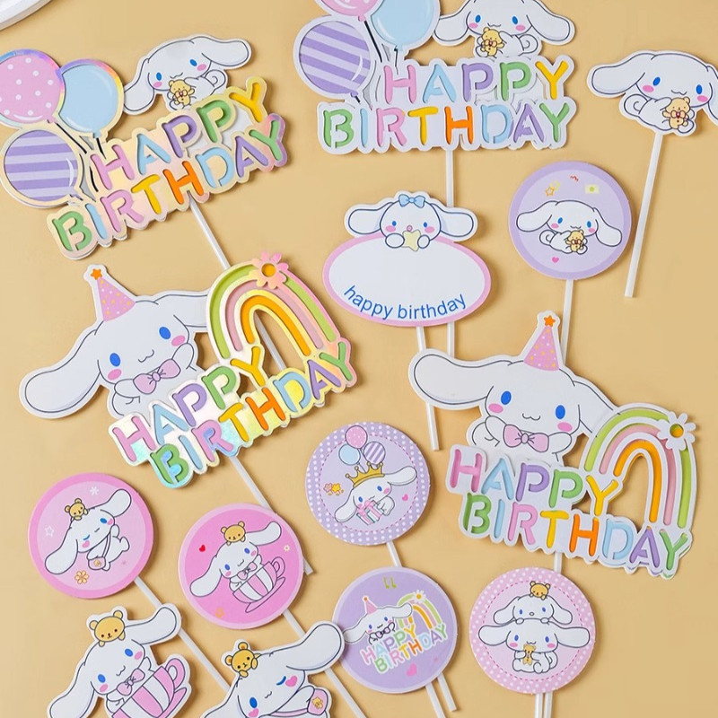 การ์ตูน Yugui Dog series เค้กตกแต่งเครื่องประดับสําหรับเด็กวันเกิด party ขนมตารางเบเกอรี่ตกแต่ง plugin