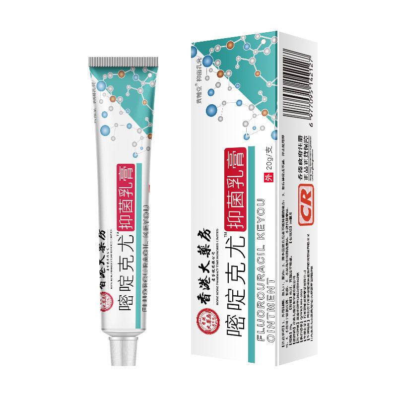 Boutique Hong Kong Five% Mikui Ointment 9yxjp
