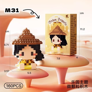 เจ้าหญิง & เจ้าชาย ตัวต่อ 🍃จัดส่งจากกรุงเทพฯ🍃ตัวการ์ตูน ตุ๊กตา building block 3d ของเล่น diy ของขวัญเด็ก<Nancy>