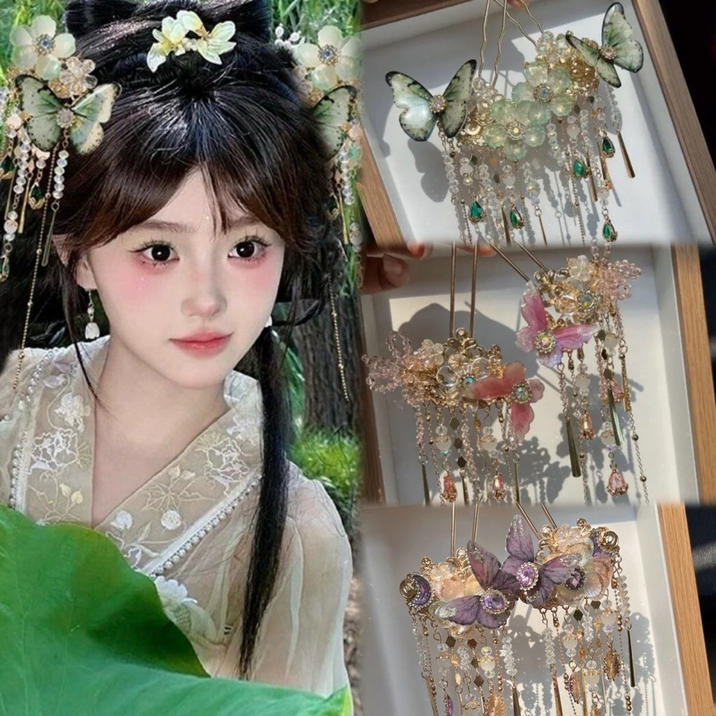 [YY] ร้านใหม่ Hanfu Headwear เครื่องแต่งกายโบราณ Step-Shakeing ผีเสื้ออุปกรณ์เสริม Flow กิ๊บติดผมเคร