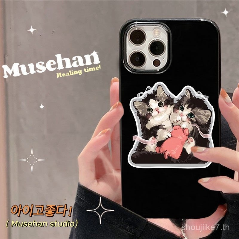 [มะนาว] สไตล์เกาหลีเงาสีดำน่ารักแมวกรณีโทรศัพท์อ่อนสำหรับ iPhone 7 8 7พลัส8พลัส11 12 x XS XR xsmax 11pro 12pro 11PROMAX 12PROMAX 13 13pro 13PROMAX mz55