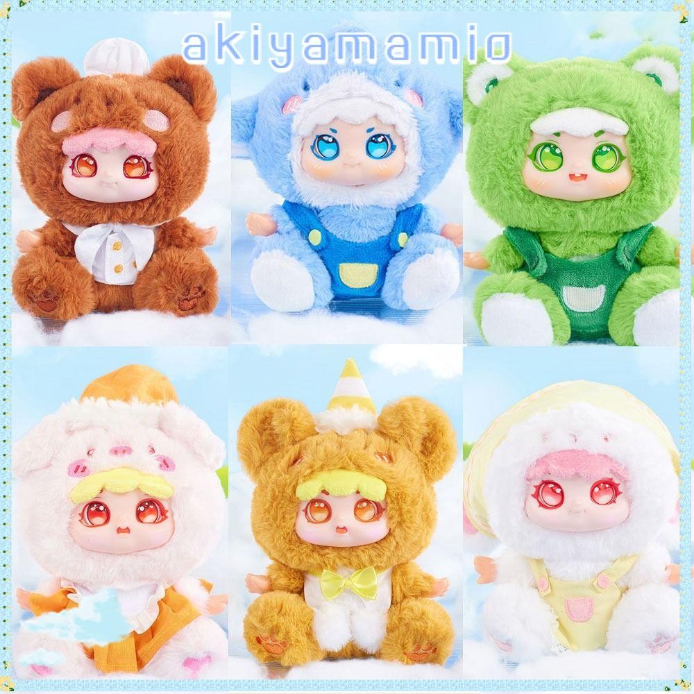 Akiyamamio 2.0 Zoo Tour Plush Box, Plush Box Doll Zoo Tour 2.0 รูปกล่อง,ตุ๊กตาสัตว์กล่องตาบอดตุ๊กตาน่ารัก Zoo Tour ของเล่น