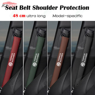 Mg เข็มขัดนิรภัยขยายไหล่ป้องกันหนังสายคล้องไหล่บรรเทาความเมื…