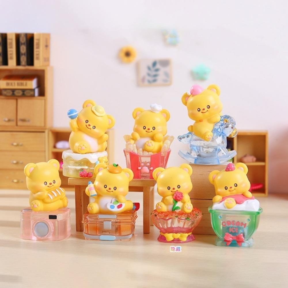 ตุ๊กตาน้องหมี BB-12 (มีไฟ) ลุ้นซีเคร็ท (ราคาต่อ 1 กล่อง = 1 ตัว) พร้อมส่งจากไทย