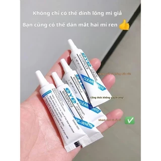 🌟พร้อมส่ง🌟EYE กาวติดขนตาปลอม แห้งเร็ว แข็งแรง โปร่งใส ไร้รอยต่อ ติดขนตาง่าย ติดทน โต้ลมได้