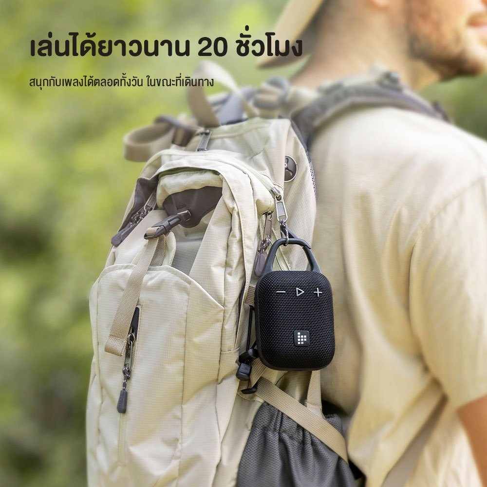 Tronsmart Mirtune H1 Portable Speaker 8W ลำโพงบลูทูธ 5.3 รองรับ Application กันน้ำ IPX7