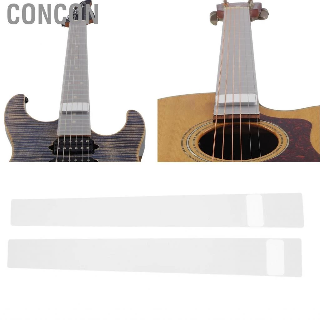 Concon กีตาร์ Fingerboard Dust Guard ฟรีแผ่นป้องกันสำหรับเครื่องสาย