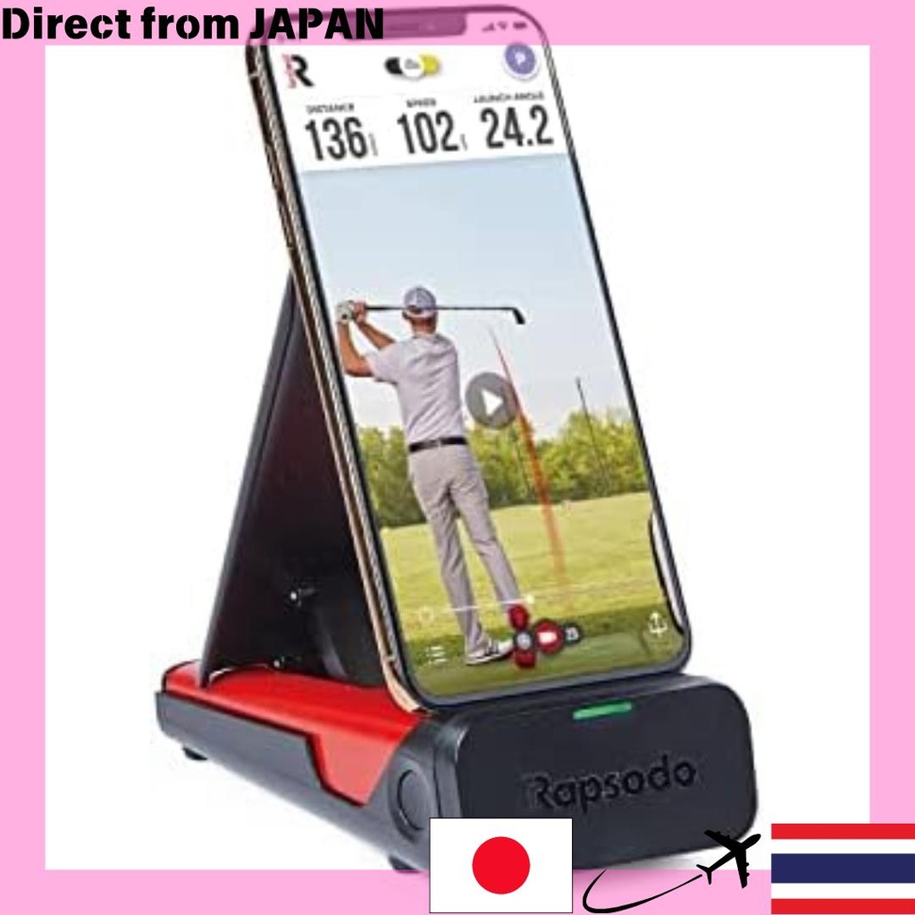 【Direct from Japan】Rapsodo Mobile Launch Monitor อุปกรณ์วัดวิถีส่วนบุคคลที่มีความแม่นยำในการวัดระดับ