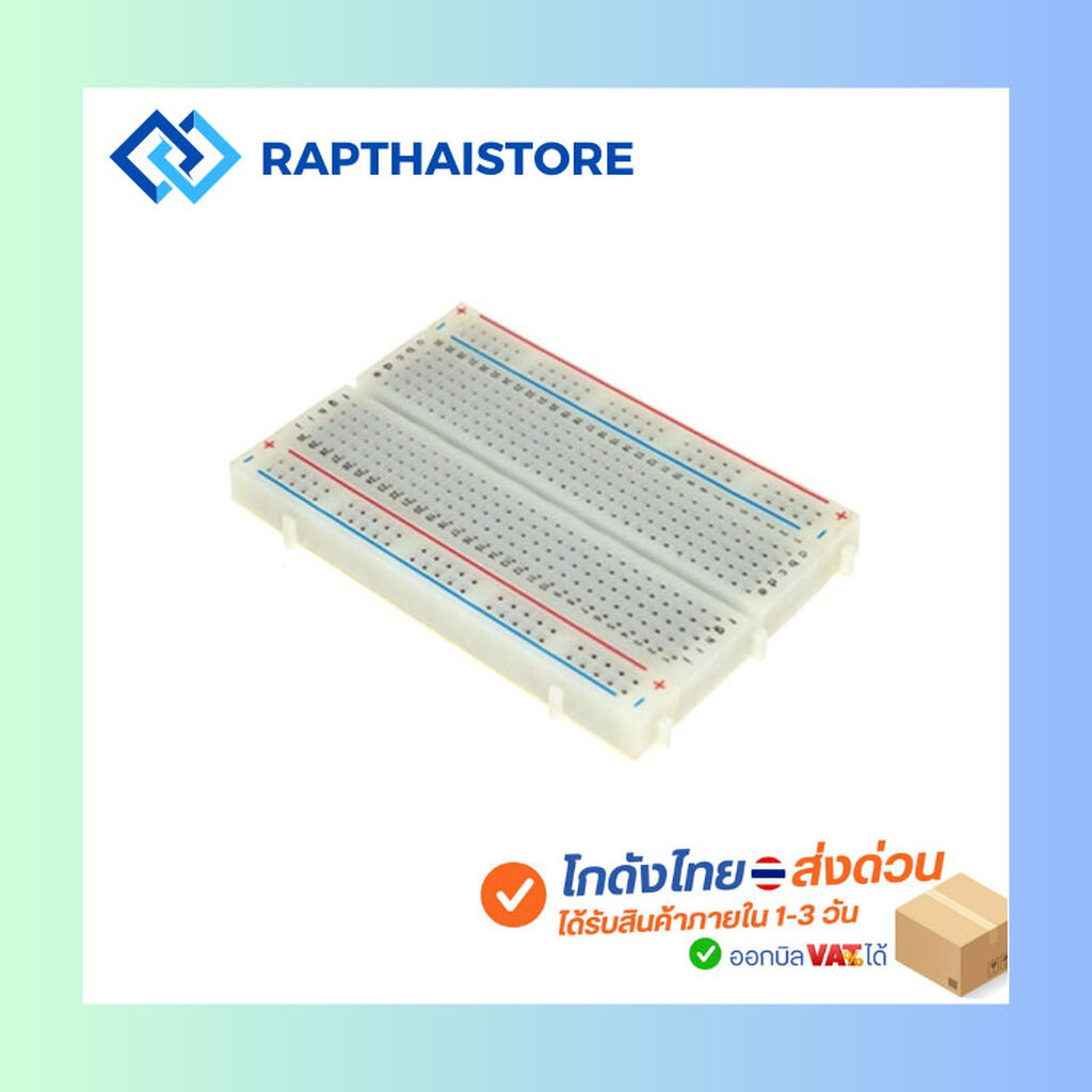 400 Tie Points Bread board (8.5x5.5cm)