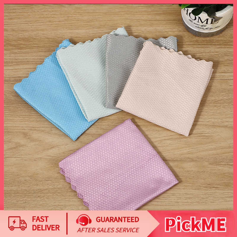 【ขนาด 25x25 ซม.】ผ้าเช็ดกระจก แก้วต่างๆ ผ้าขนหนูผืนเล็ก อเนกประสงค์