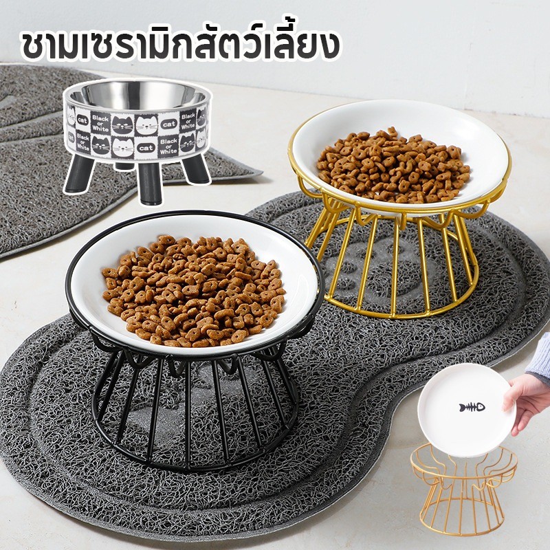 ชามเซรามิกสัตว์เลี้ยง ชามอาหารแมวนอร์ดิกเท้าสูง ป้องกันคอ ชามอาหารแมว แมว ขนมขบเคี้ยว