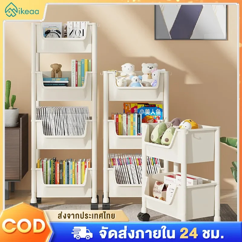 ชั้นวางของพลาสติก มาพร้อมกับล้อ รถเข็นเก็บของ ชั้นวางหนังสือมินิมอล ชั้นวางของพลาสติก 3/4ชั้น ในครัวชั้นวางของ