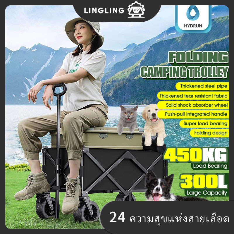 LingLingShopping Trolley รถเข็นพับได้ Outdoor Wagon Cart แบบพกพา Camping Trooli Beroda