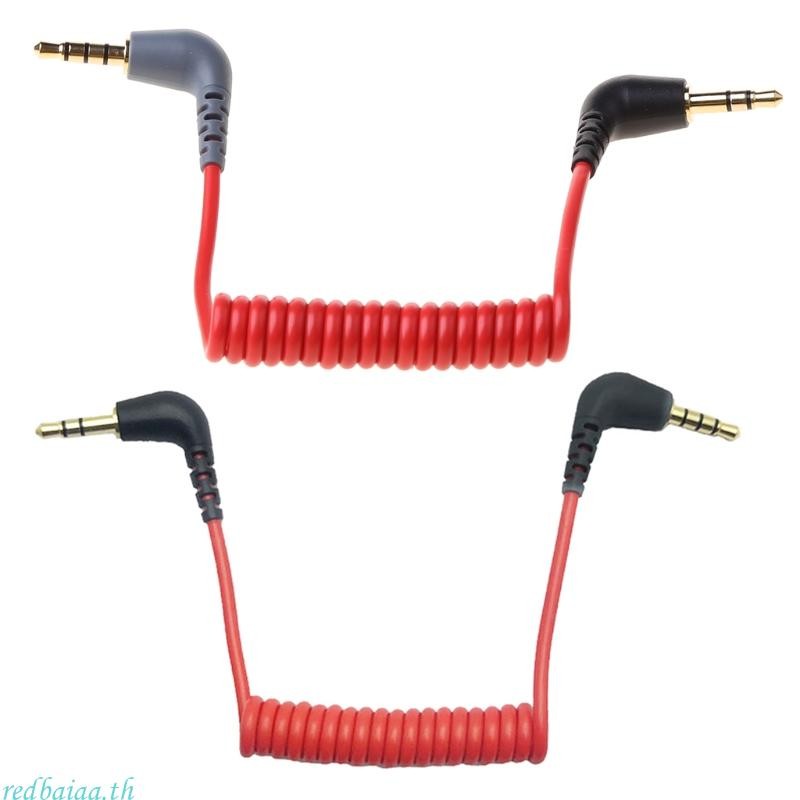 Redbaiaa1 เปลี่ยน 3 5 มม.TRS ถึง 3 5 มม.TRRS อะแดปเตอร์สําหรับ RODE SC7 SC2 โดย Video MIC