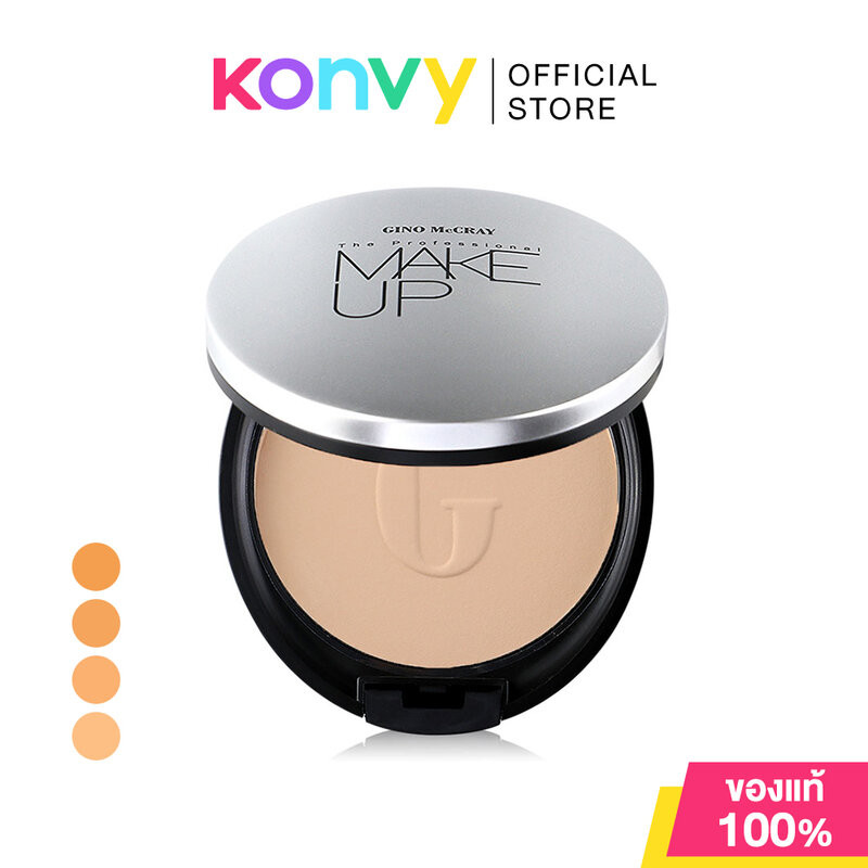Beauty Buffet Gino Mccray The Professional Make Up Extreme Full Coverage Powder Foundation 11g แป้งอัดแข็งผสมรองพื้น